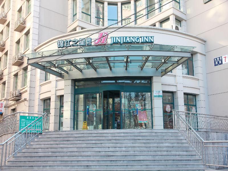 Jinjiang Inn - Beijing Changchun Street Exterior foto