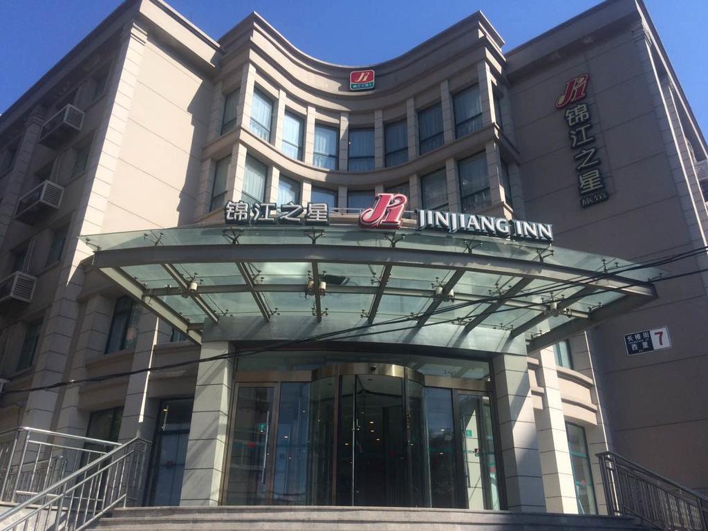Jinjiang Inn - Beijing Changchun Street Exterior foto