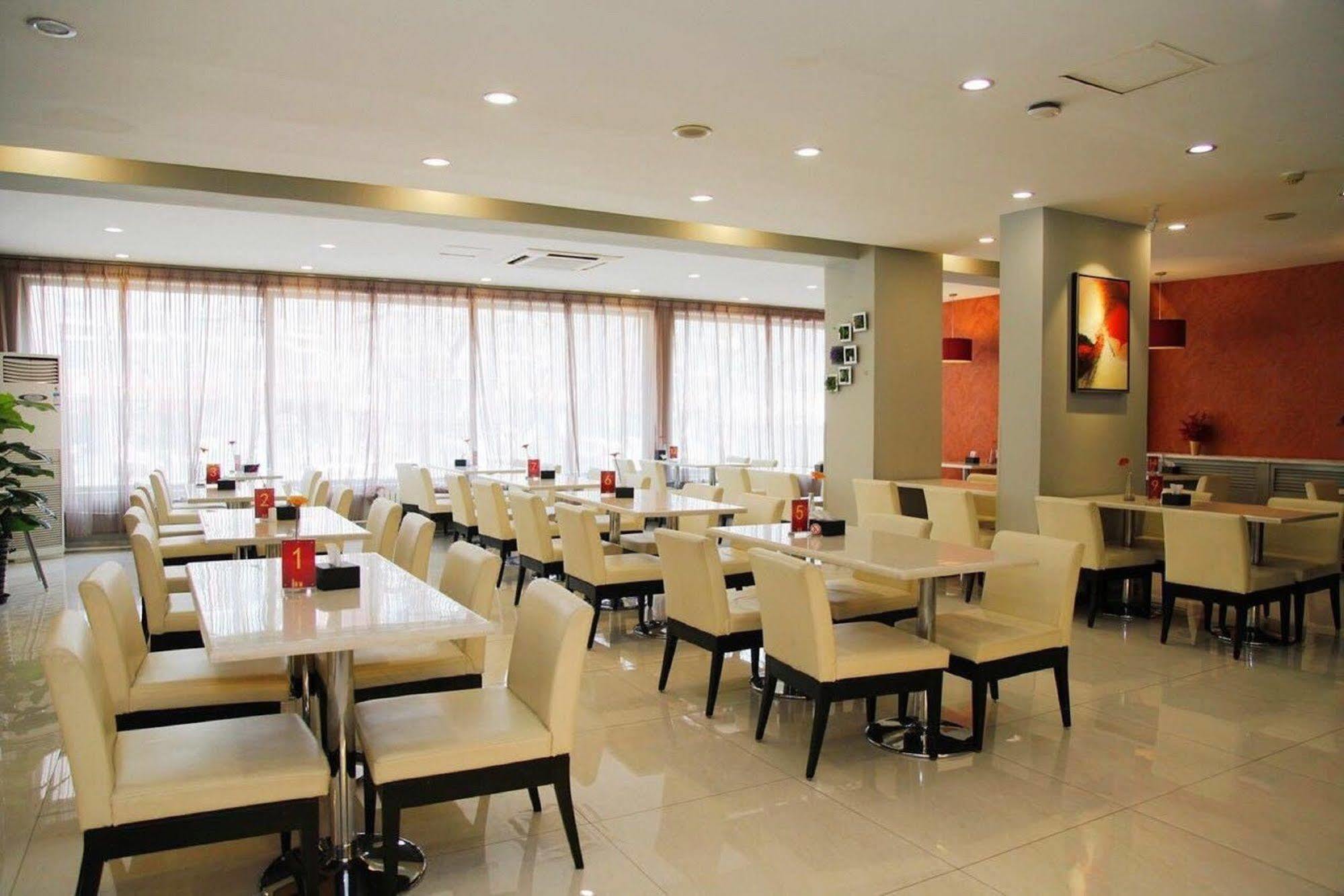 Jinjiang Inn - Beijing Changchun Street Exterior foto