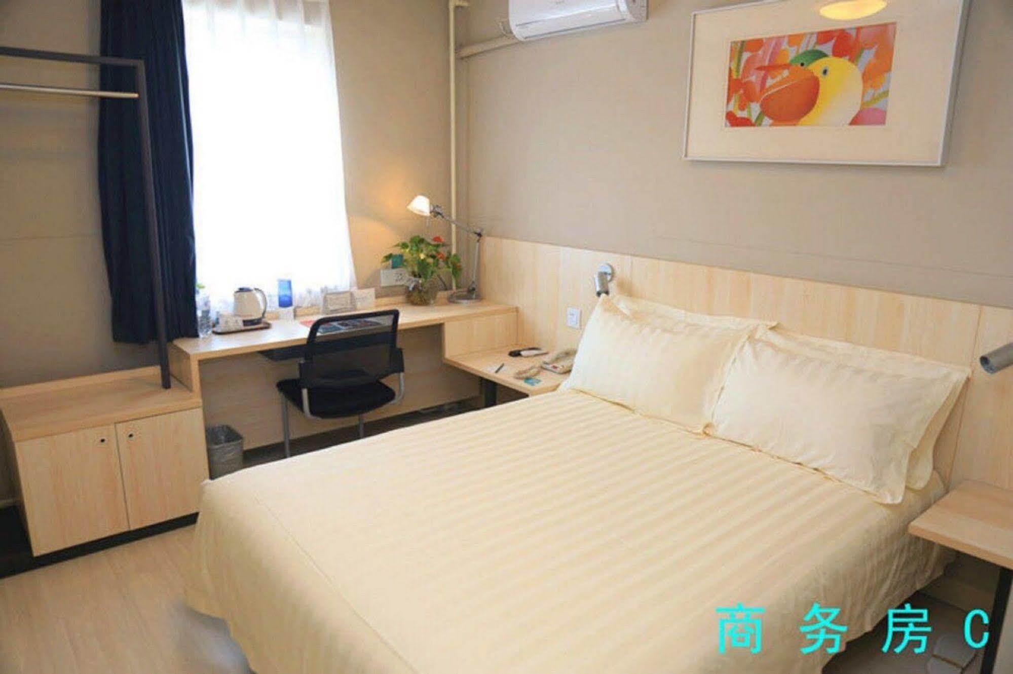 Jinjiang Inn - Beijing Changchun Street Exterior foto