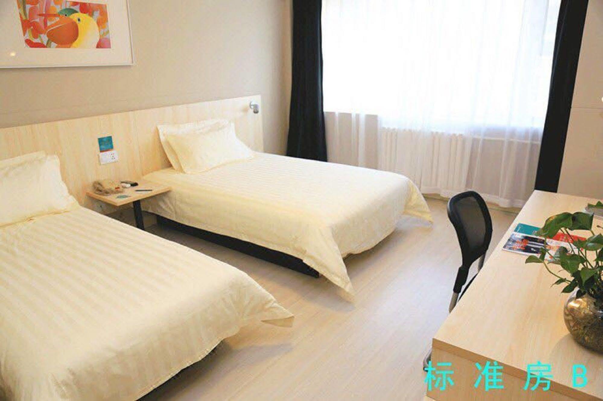 Jinjiang Inn - Beijing Changchun Street Exterior foto