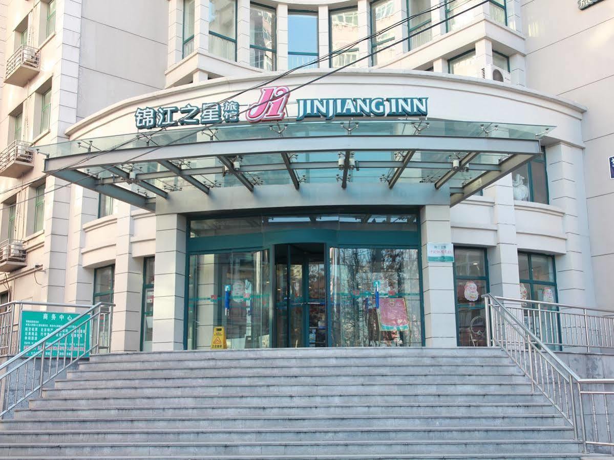 Jinjiang Inn - Beijing Changchun Street Exterior foto